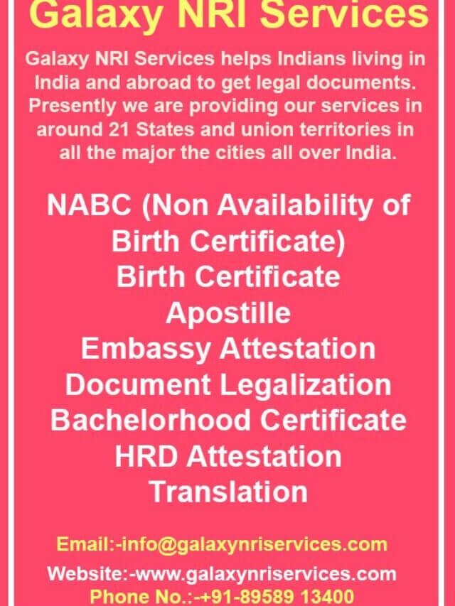 Non-Availability of Birth Certificate